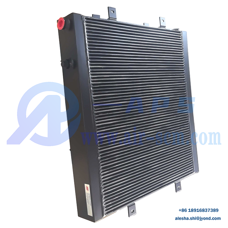 Ingersoll Rand Original Cooler 23859564