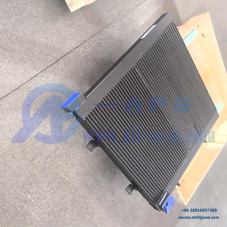 Ingersoll Rand Original Cooler 23859572